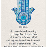 Cardthartic - Hamsa Birthday Card