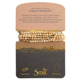 Scout Curated Wears - Stone Wrap of Prosperity -  Mother of Pearl/Gold