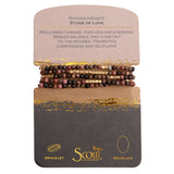 Scout Curated Wears - Stone Wrap of Love - Rhodochrosite/Gold